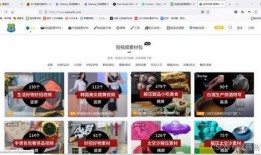 找人拍短视频爆料犯法吗,法律边界与道德考量