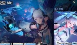 王者荣耀国际服皮肤最新爆料,神秘英雄华丽登场，视觉盛宴即将开启！