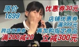 为爱冲锋室友爆料视频,揭秘“为爱冲锋”背后的真相与情感纠葛