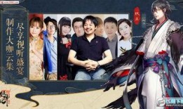 妖神记最新爆料,神秘势力崛起，妖神之战一触即发！